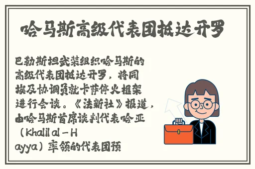 16岁唇毛明显到18岁还会长吗