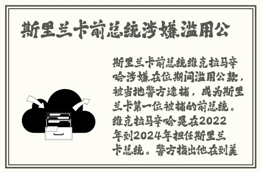 亚洲乱码无人区卡1卡2卡3